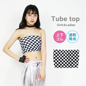 楽天市場 ベアトップ チューブトップ 人気ランキング1位 売れ筋商品 楽天市場 ベアトップ チューブトップ 人気ランキング1位 売れ筋商品